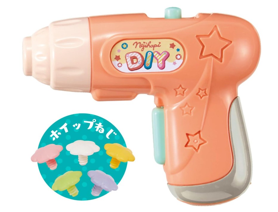 ねじハピ 2