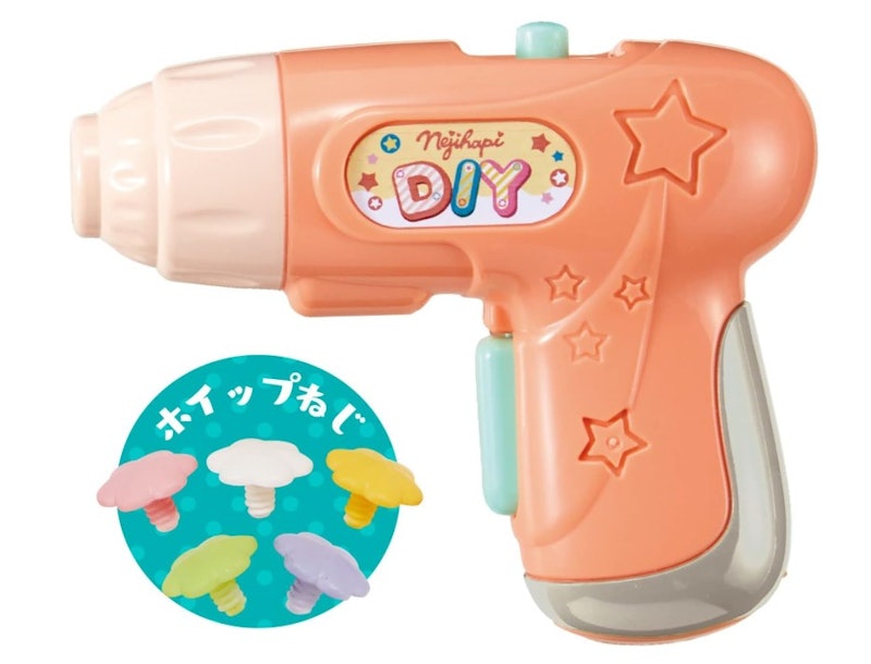 ねじハピ 2