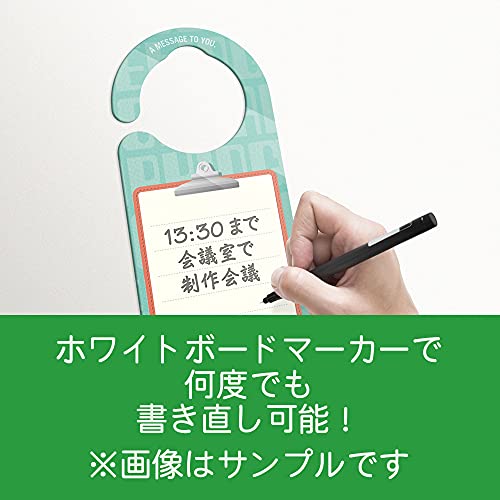 ドアノブプレート 4