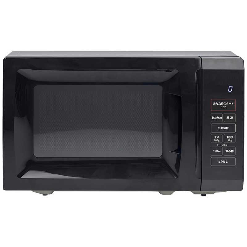 新生活家電5点セット 4
