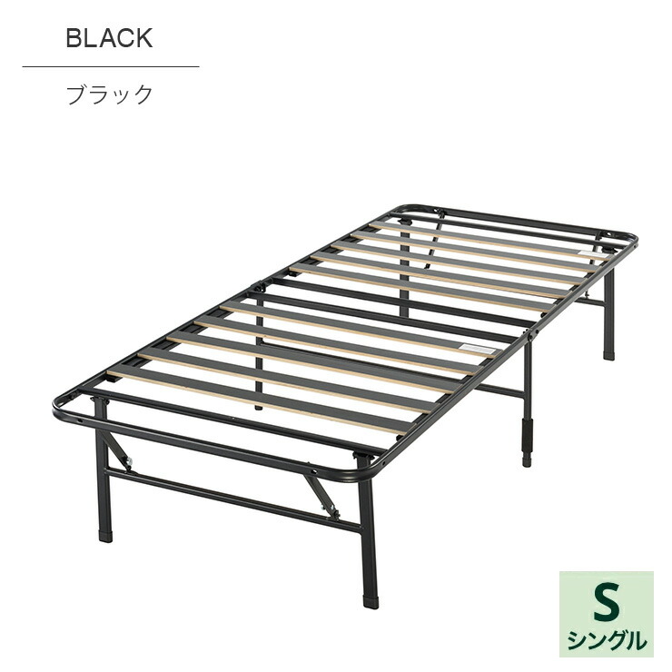 折りたたみ式ベッドフレーム 21