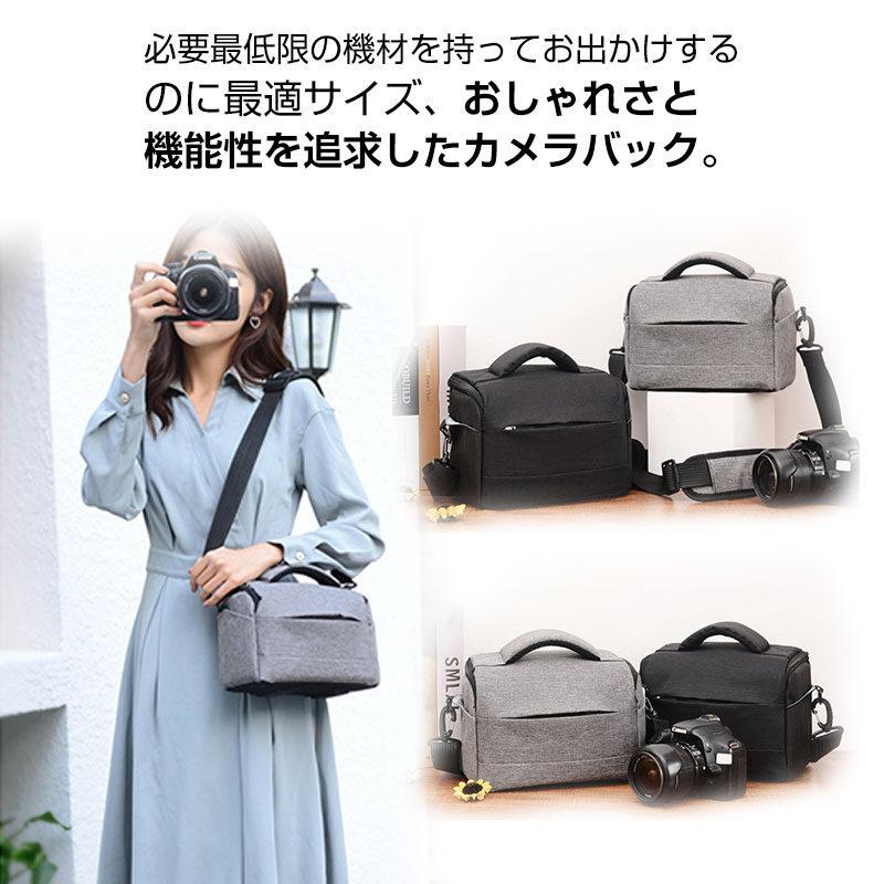 カメラバッグ 8