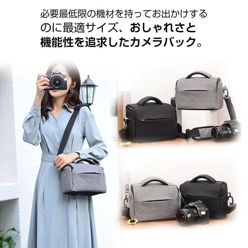 カメラバッグ 8