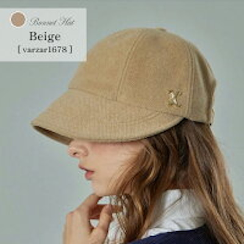 VA Curved Stud Link Bonnet Hat 4