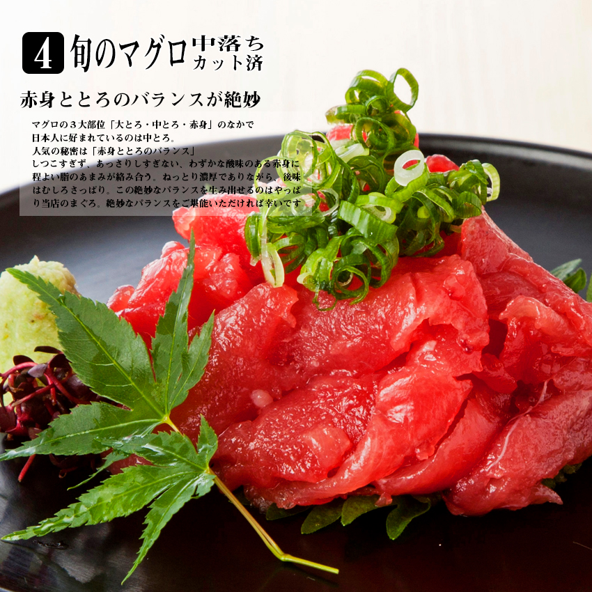 海鮮贅沢 福袋セット 9