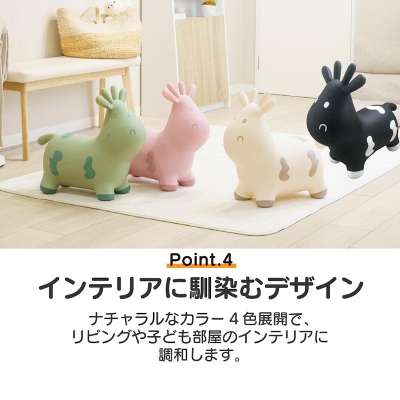 スキッピー 4