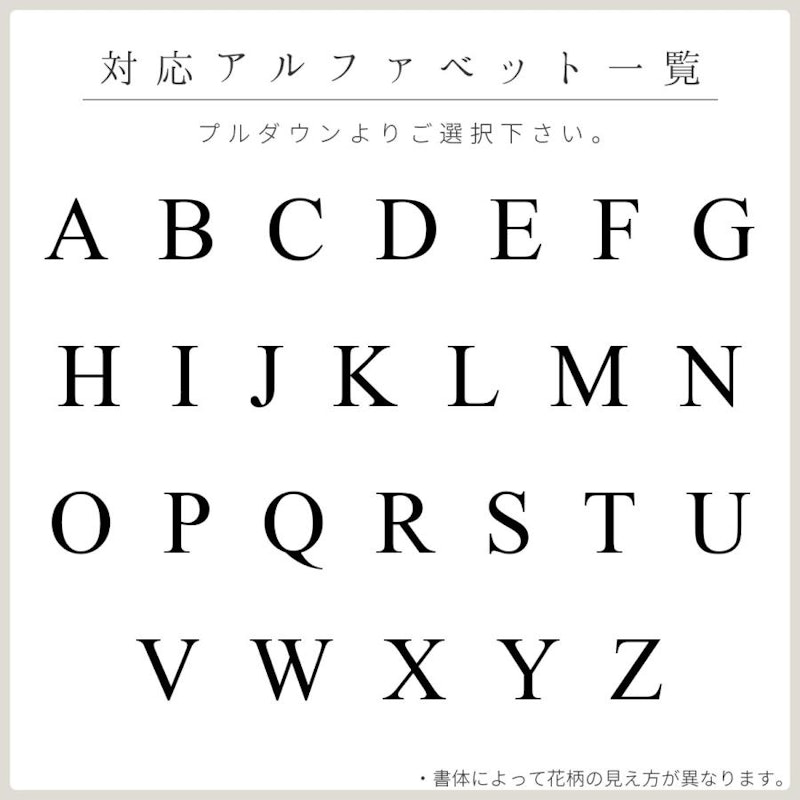 スマホケース 10