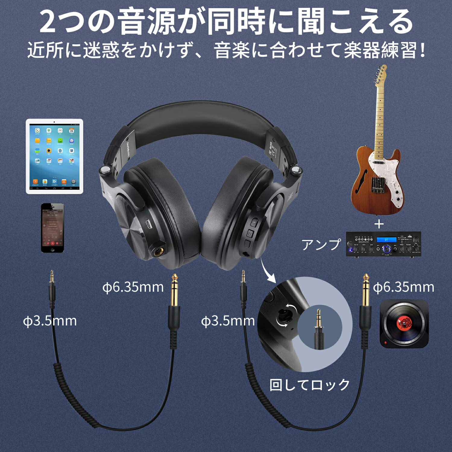 ワイヤレスヘッドホン A70 14