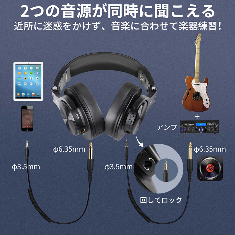 ワイヤレスヘッドホン A70 14