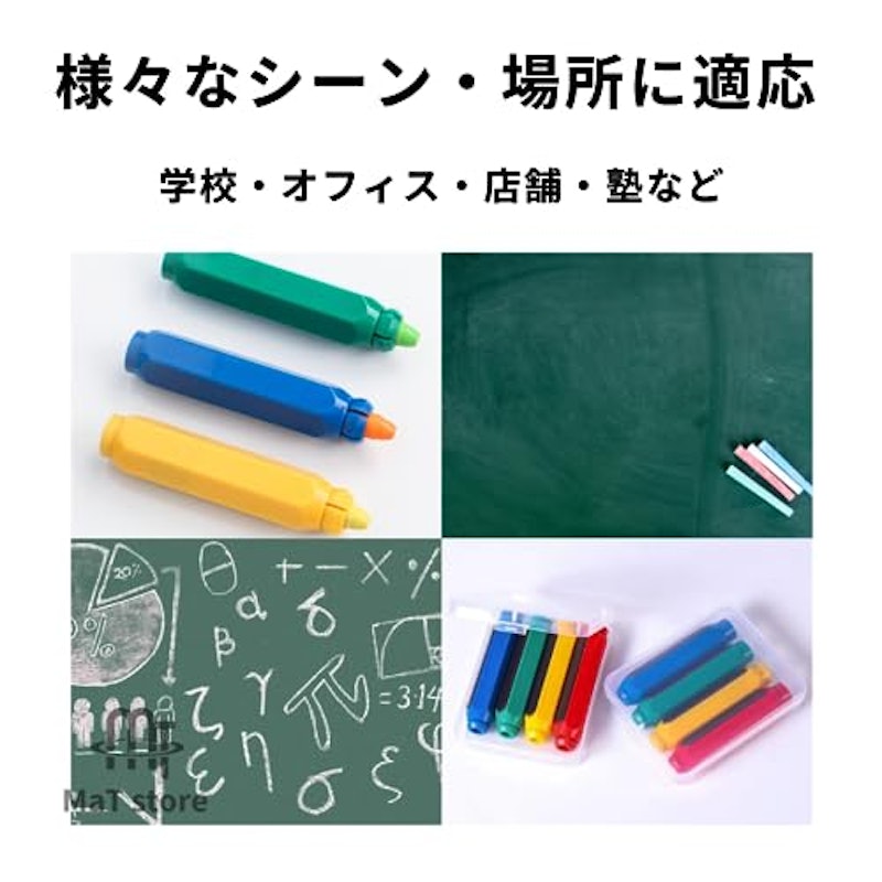 チョークホルダー 6
