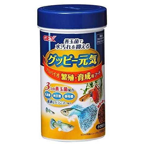 22年 熱帯魚の餌のおすすめ人気ランキング36選 Mybest