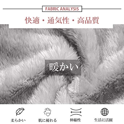 ネックウォーマー 2