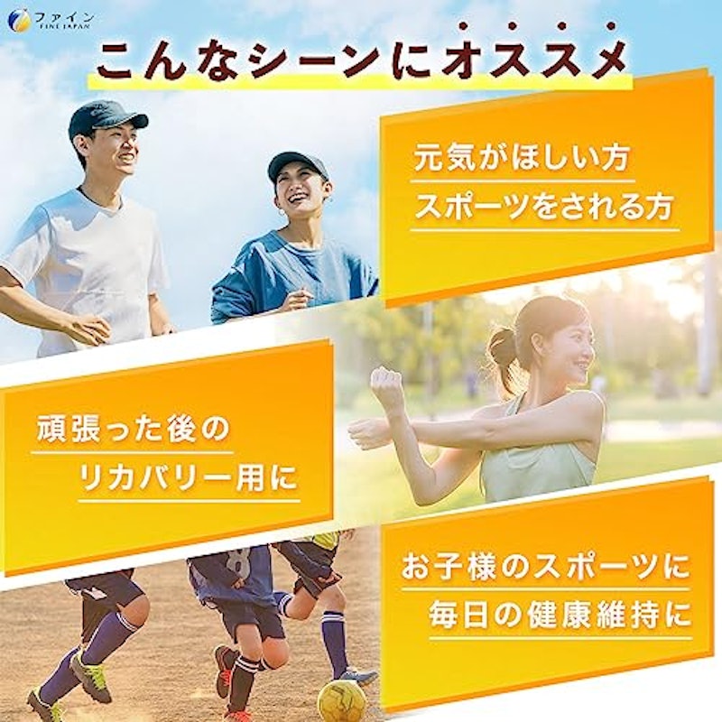 クエン酸粒 2