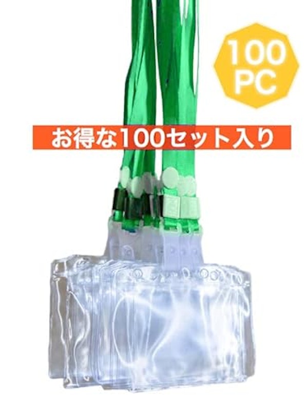 カードホルダー 6