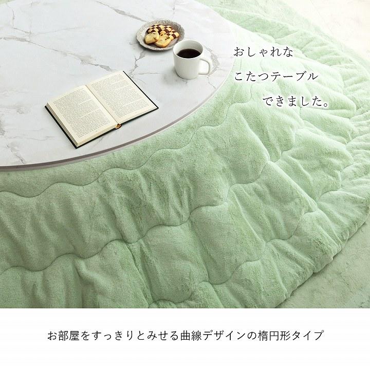 大理石調こたつテーブル 4