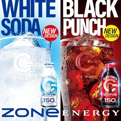 HYPER ZONe ENERGY BLACK PUNCH 5