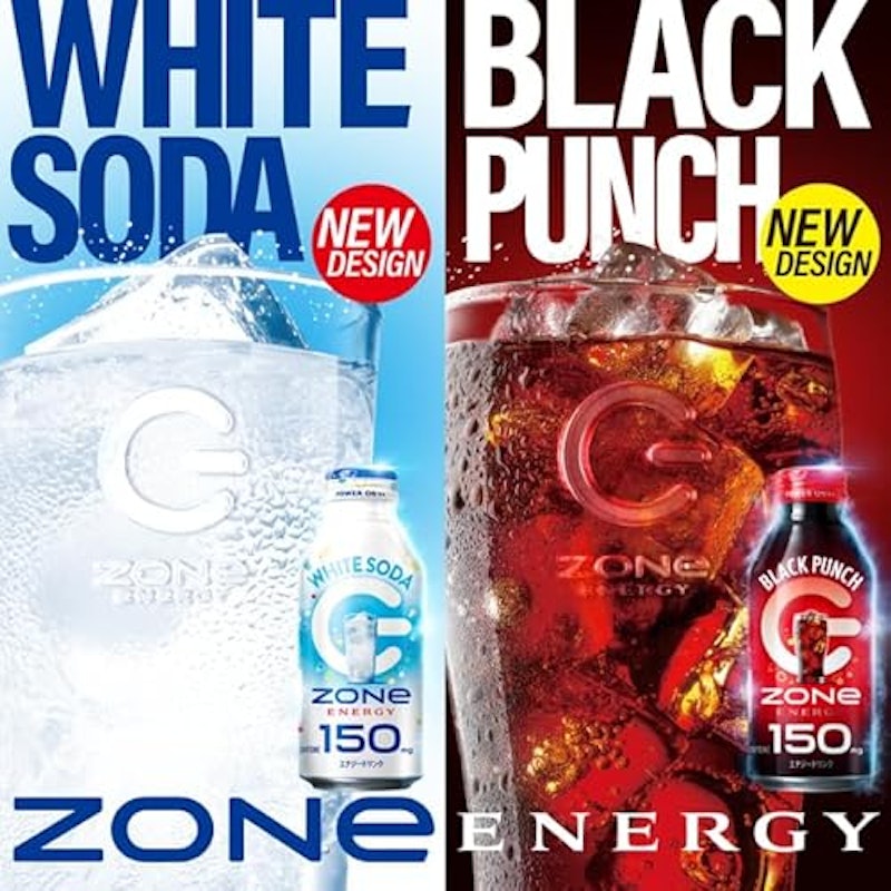 HYPER ZONe ENERGY BLACK PUNCH 5
