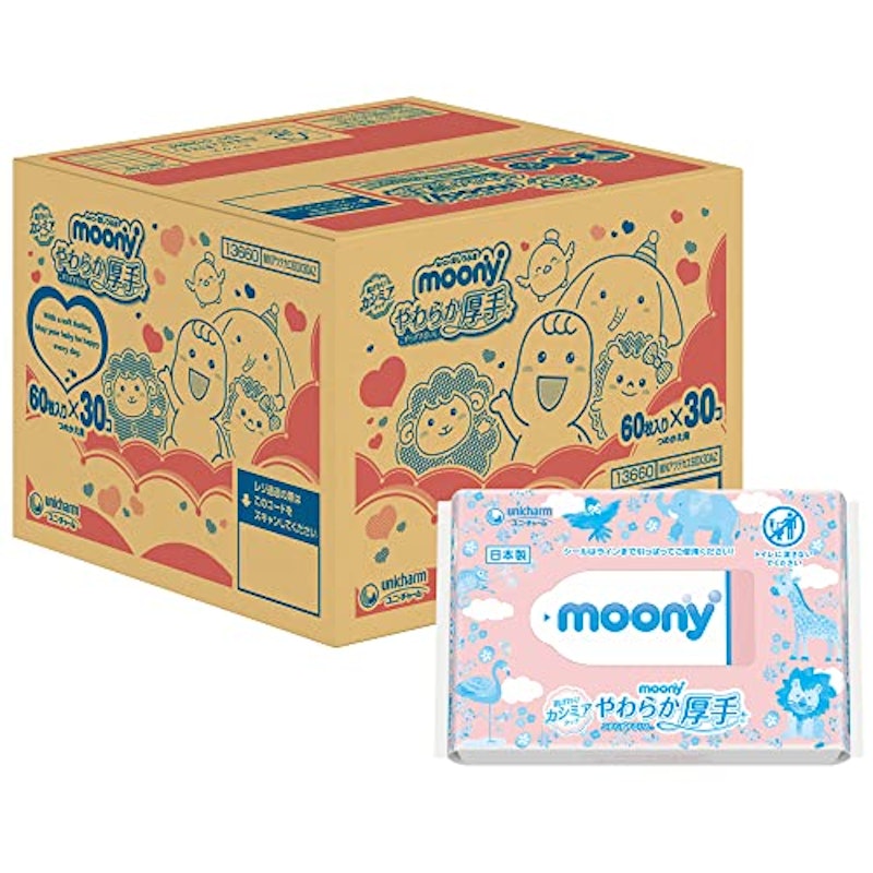 おしりふきやわらか厚手詰替 1