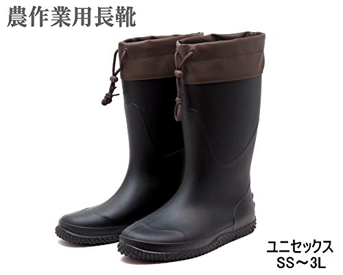 おしゃれな農作業用長靴 2