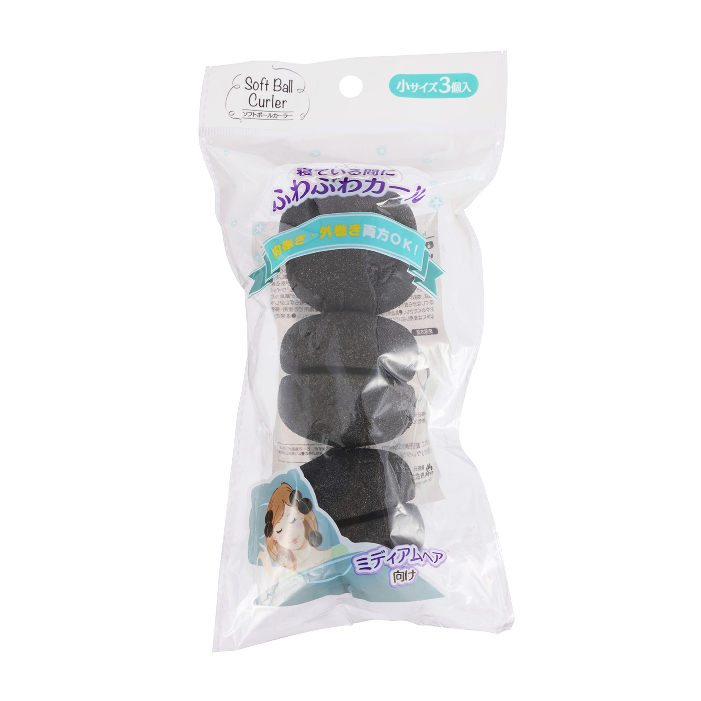 徹底比較 ヘアカーラーのおすすめ人気ランキング選 Mybest