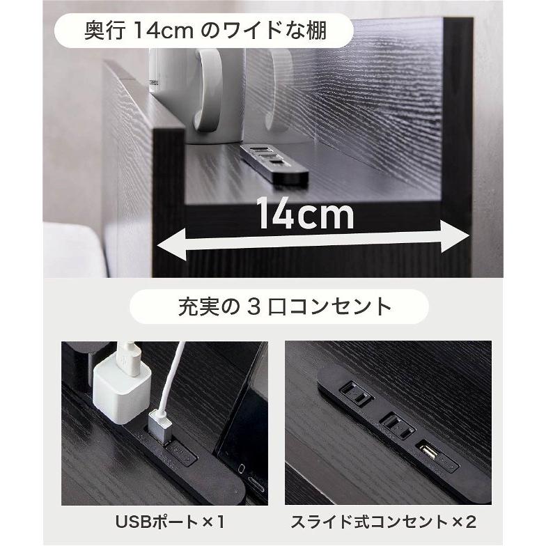 zesto ベッド 11