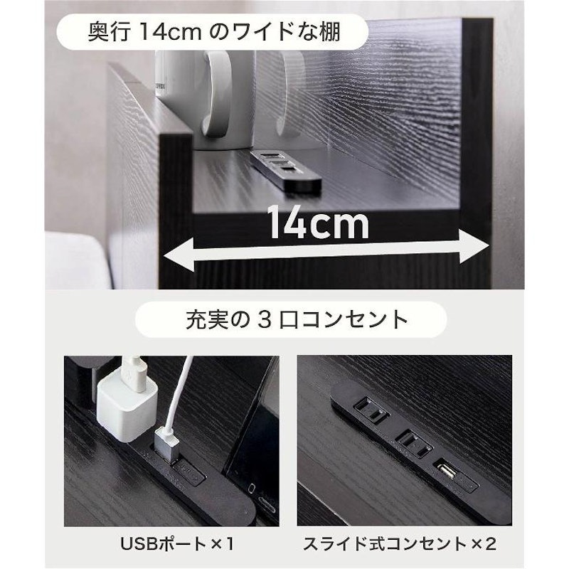 zesto ベッド 11