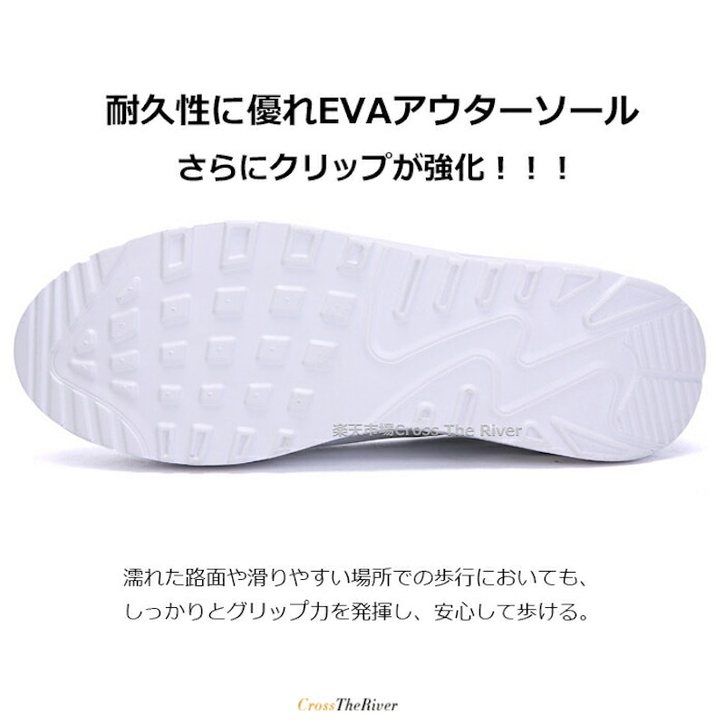 ナースシューズ 6
