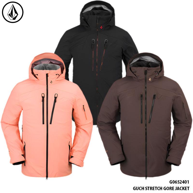 GUCH STRETCH GORE JACKET 1
