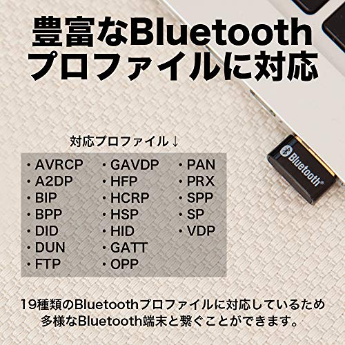 Bluetooth4.0 ナノUSBアダプター 5