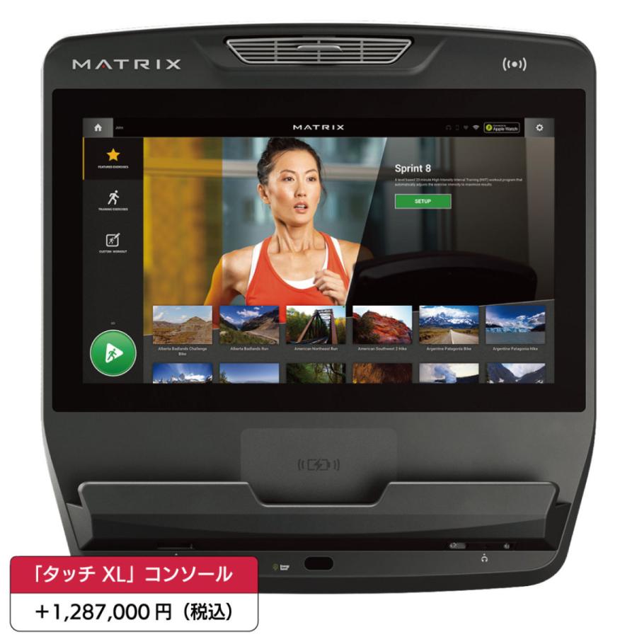 ライフスタイルトレッドミル 6