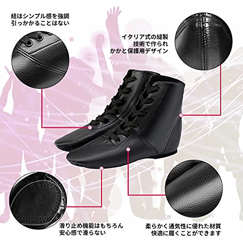 ジャズダンスシューズ 2
