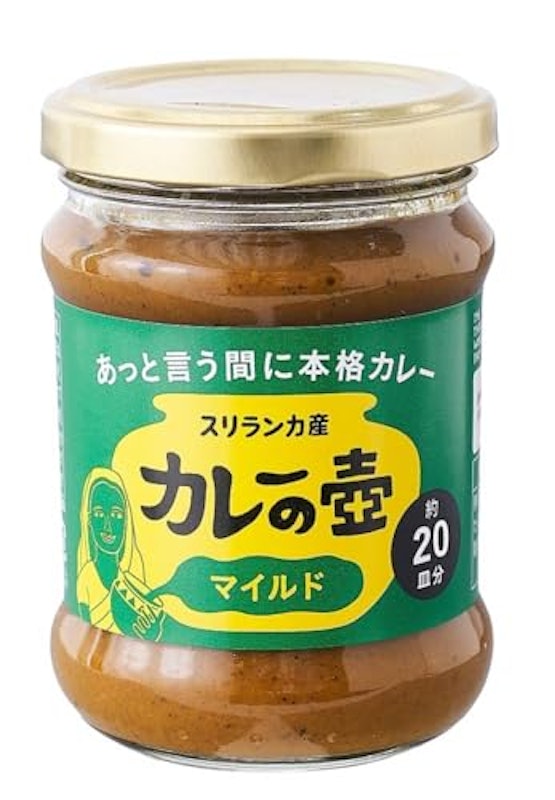 カレーの壺 マイルド 1