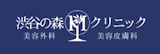 東京の眉毛アートメイクが受けられるおすすめクリニック【2025年】 2