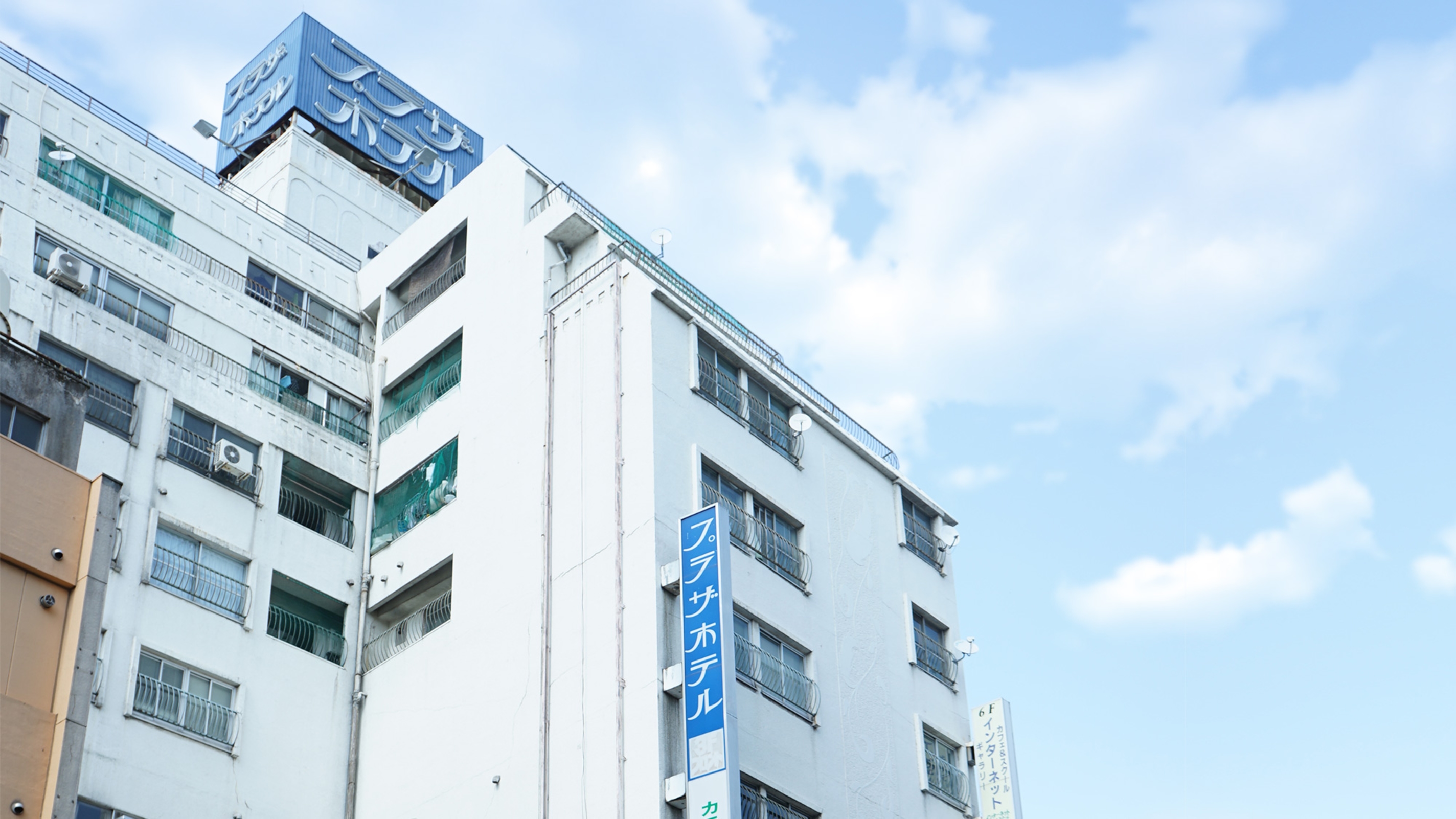 高崎駅前プラザホテル 1
