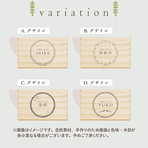 へその緒ケース 3