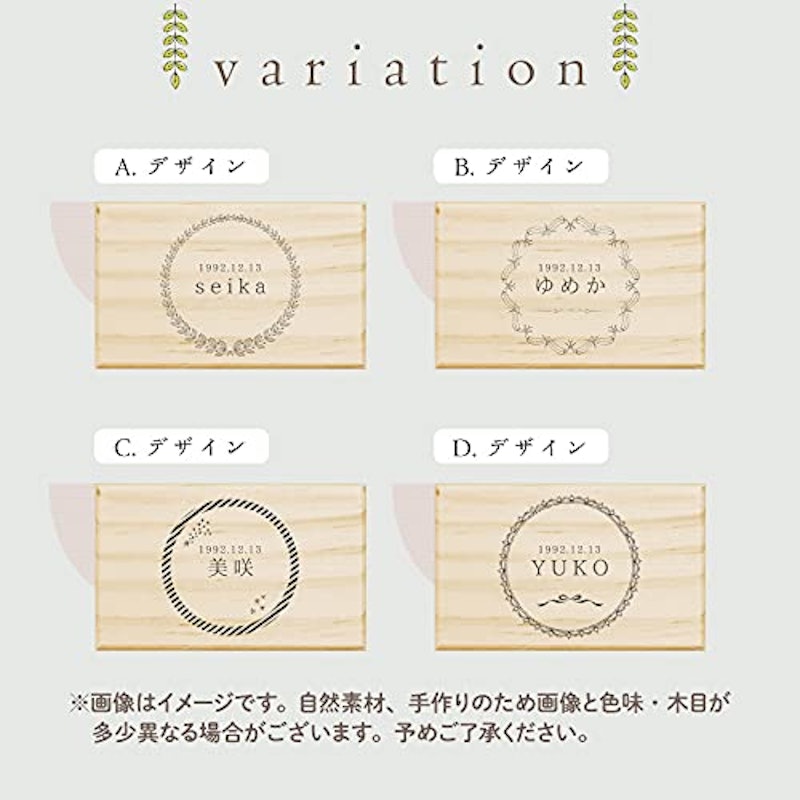 へその緒ケース 3