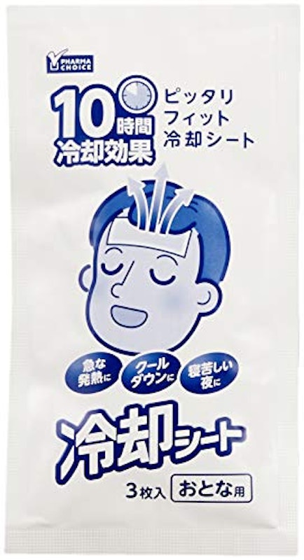 PHARMA CHOICE 冷却シート 3