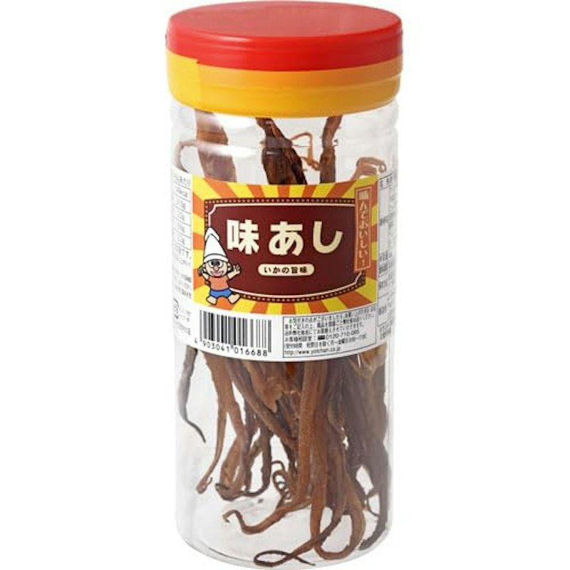 味あしポット 1