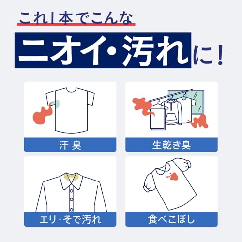 ドラム式専用 10