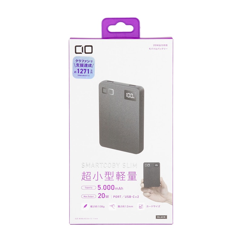 SMARTCOBY SLIM 5000mAh 6