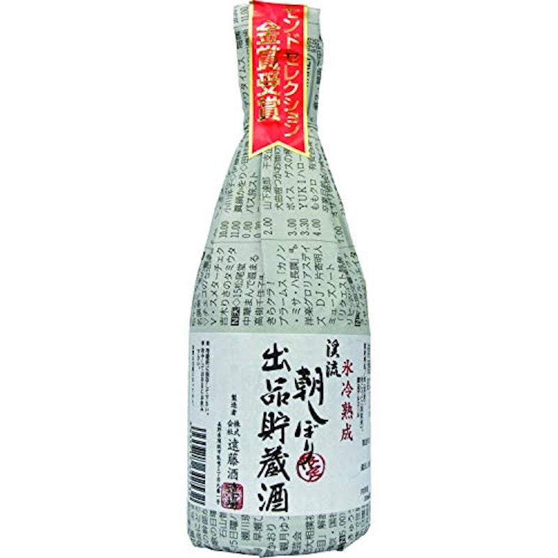 和ノ心粋 3