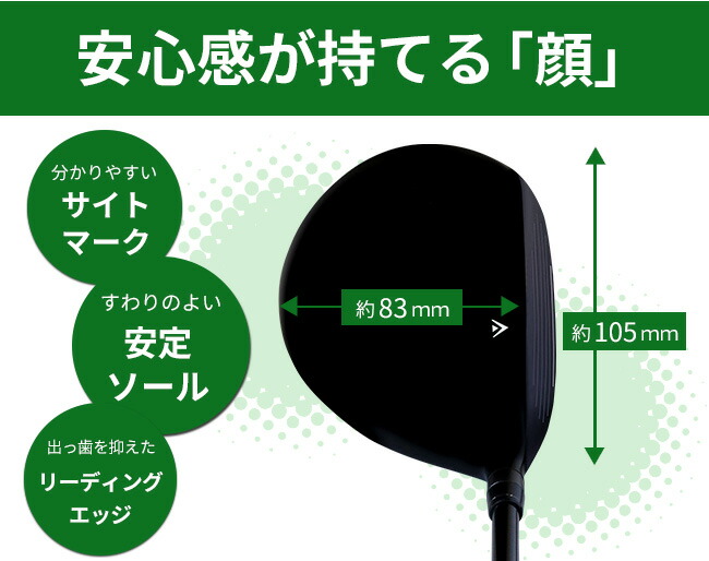 FLIT-BOX7シリーズ 8