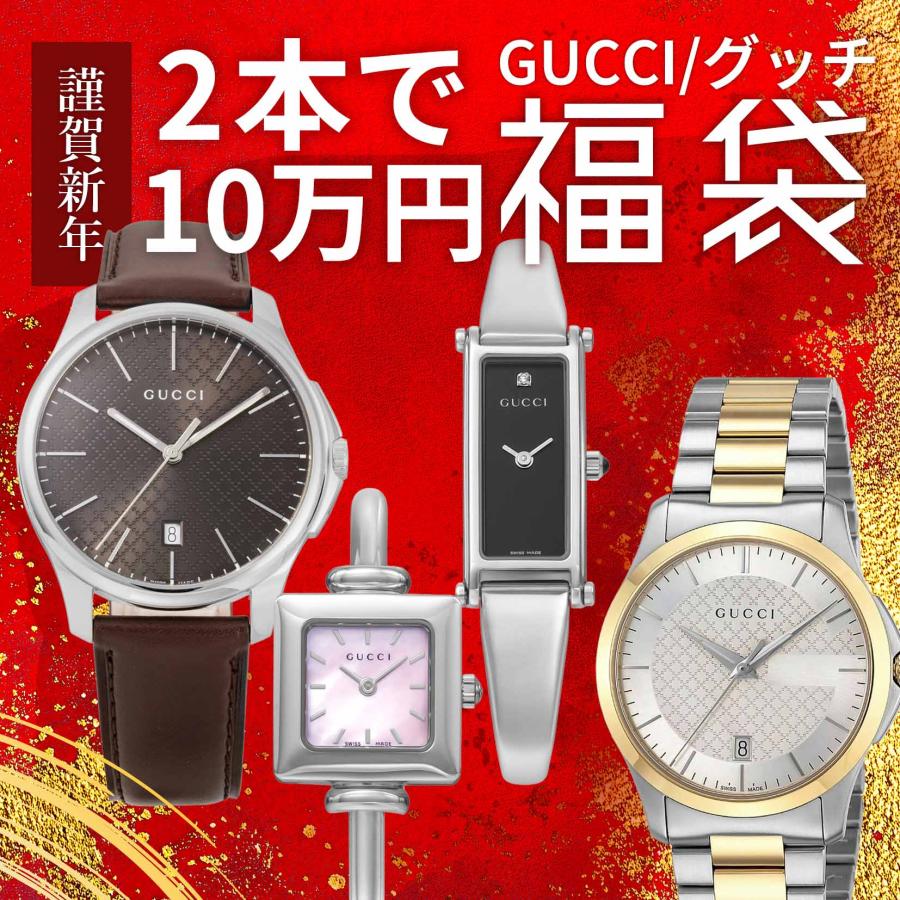 ladies♡福袋♡ブランド込10点以上 ハイブランドのレディース福袋のおすすめ【2025年】 | マイベスト