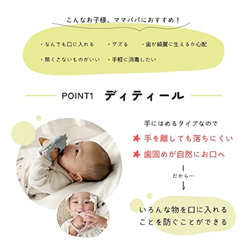 かみかみチキン 4