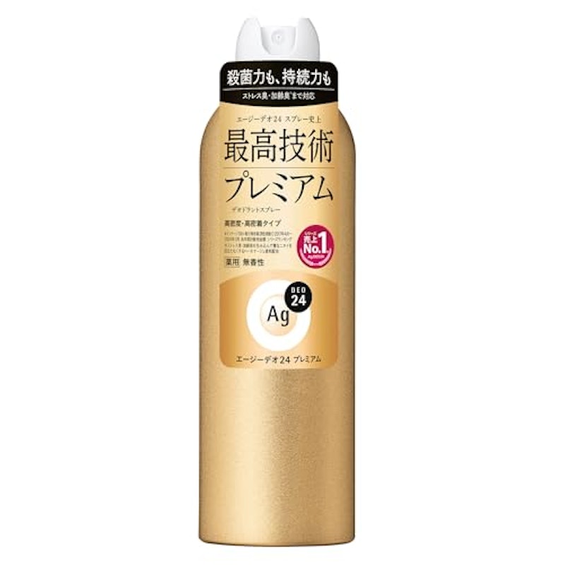 プレミアム デオドラントスプレーDX 1