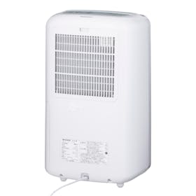 シャープ 衣類乾燥除湿機 CV-U71-Wを検証レビュー!除湿機の選び方も紹介 5