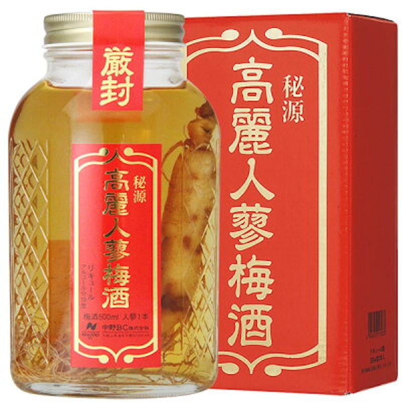 高麗人参梅酒 1