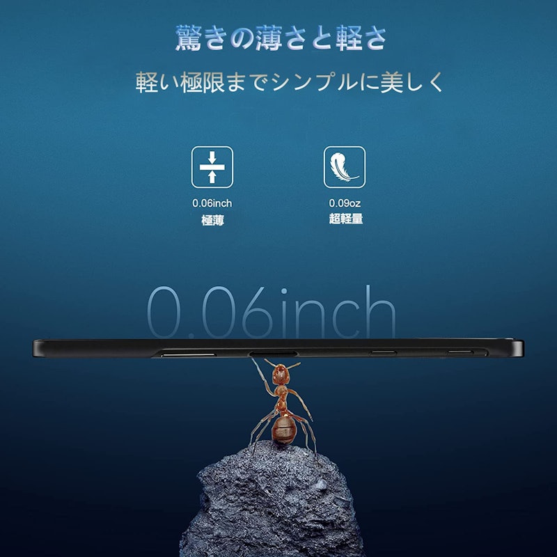 極薄ケース 3