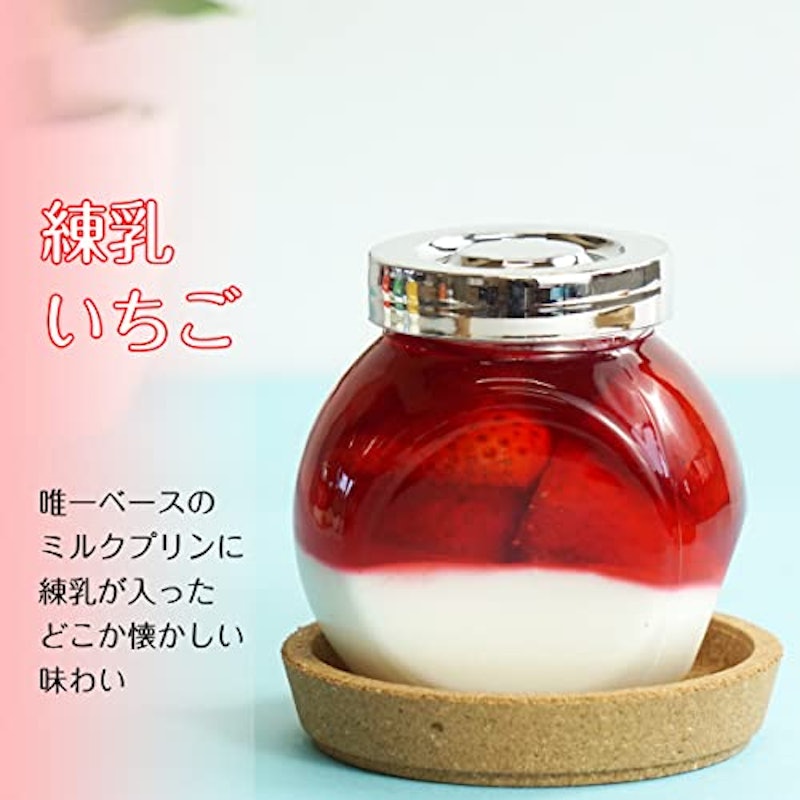 フルーツゼリーと濃厚ミルクプリン 4