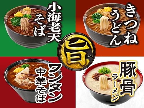 シリーズアソート 詰め合わせセット 3